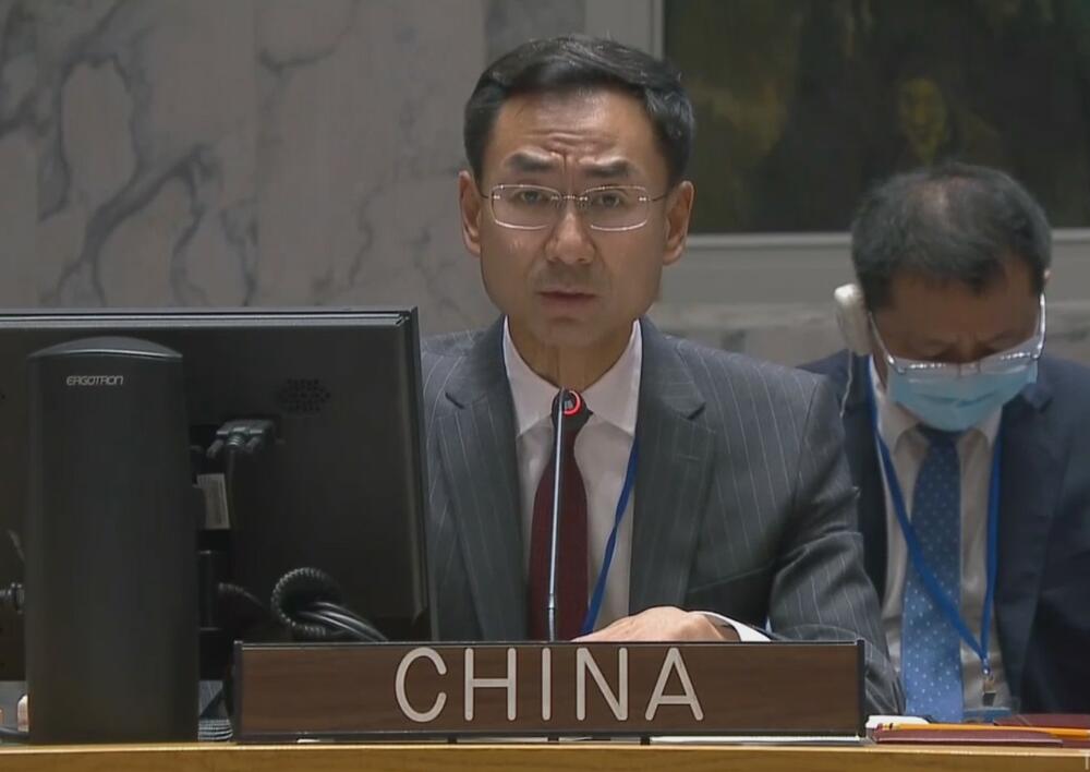 Savet bezbednosti UN